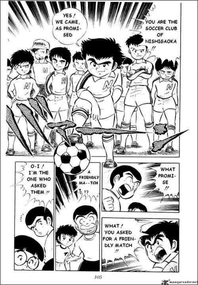 Captain Tsubasa 3 11