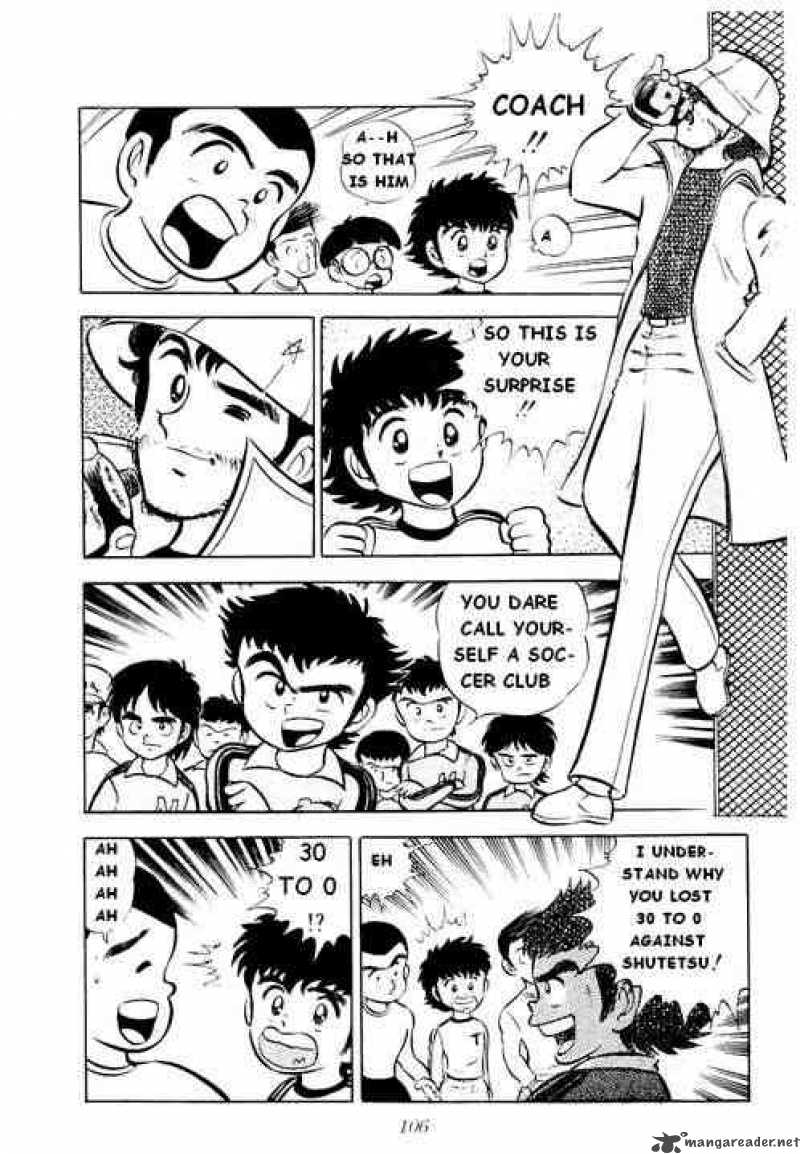 Captain Tsubasa 3 12
