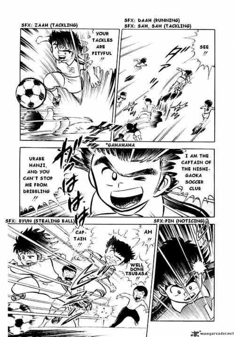 Captain Tsubasa 3 15