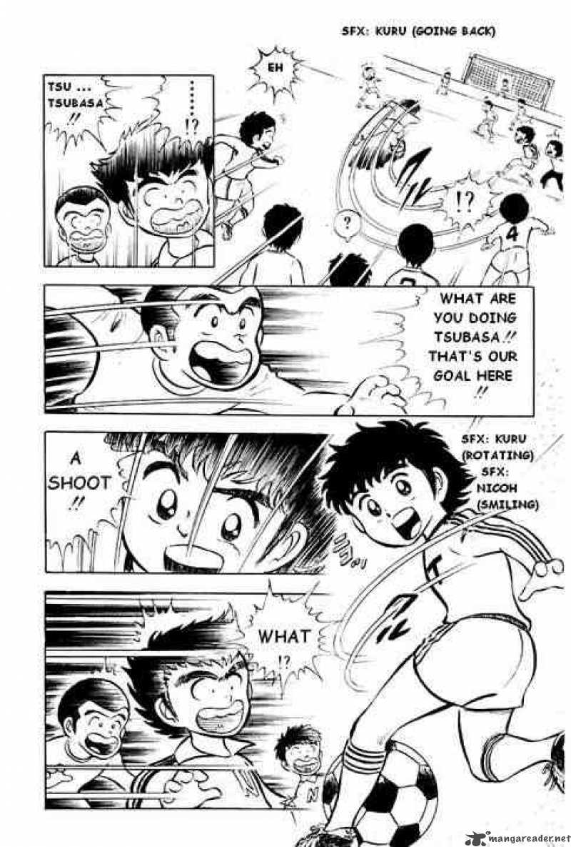 Captain Tsubasa 3 16