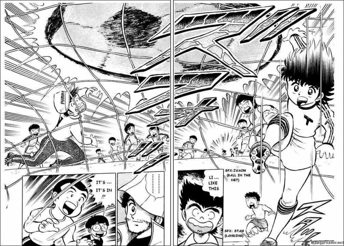 Captain Tsubasa 3 18