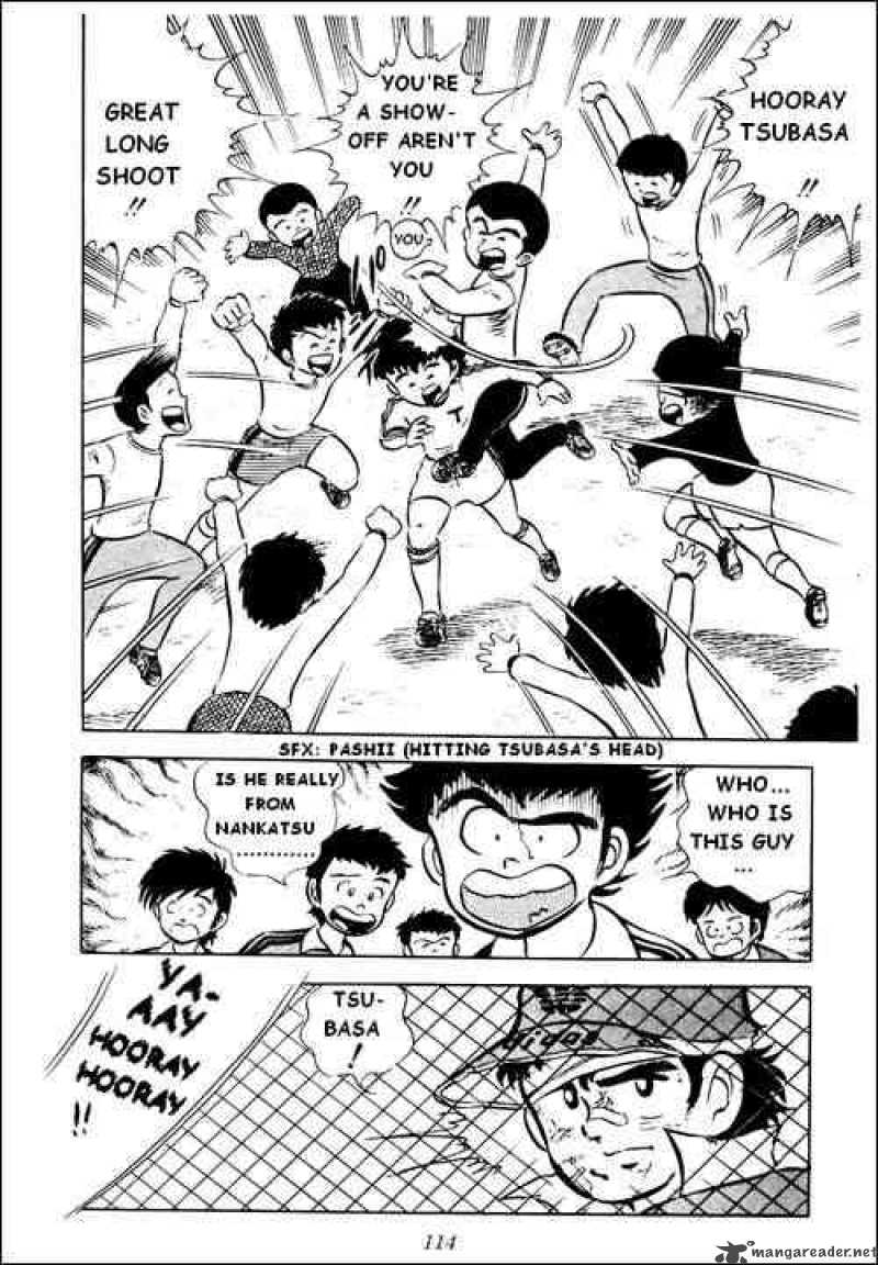 Captain Tsubasa 3 19