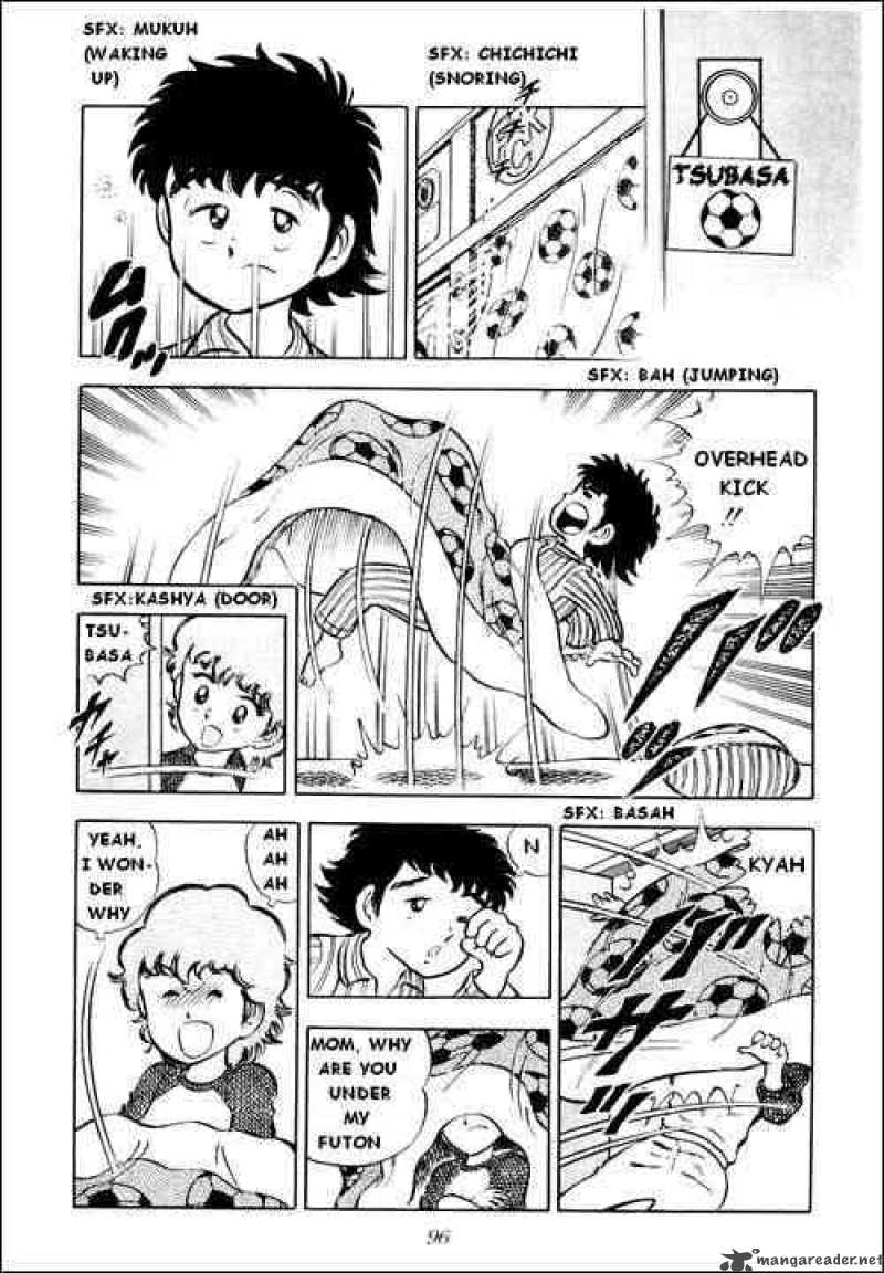 Captain Tsubasa 3 2