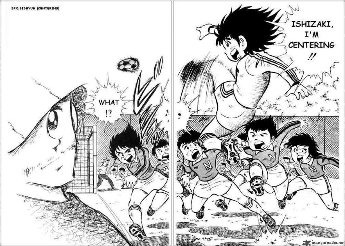 Captain Tsubasa 3 21