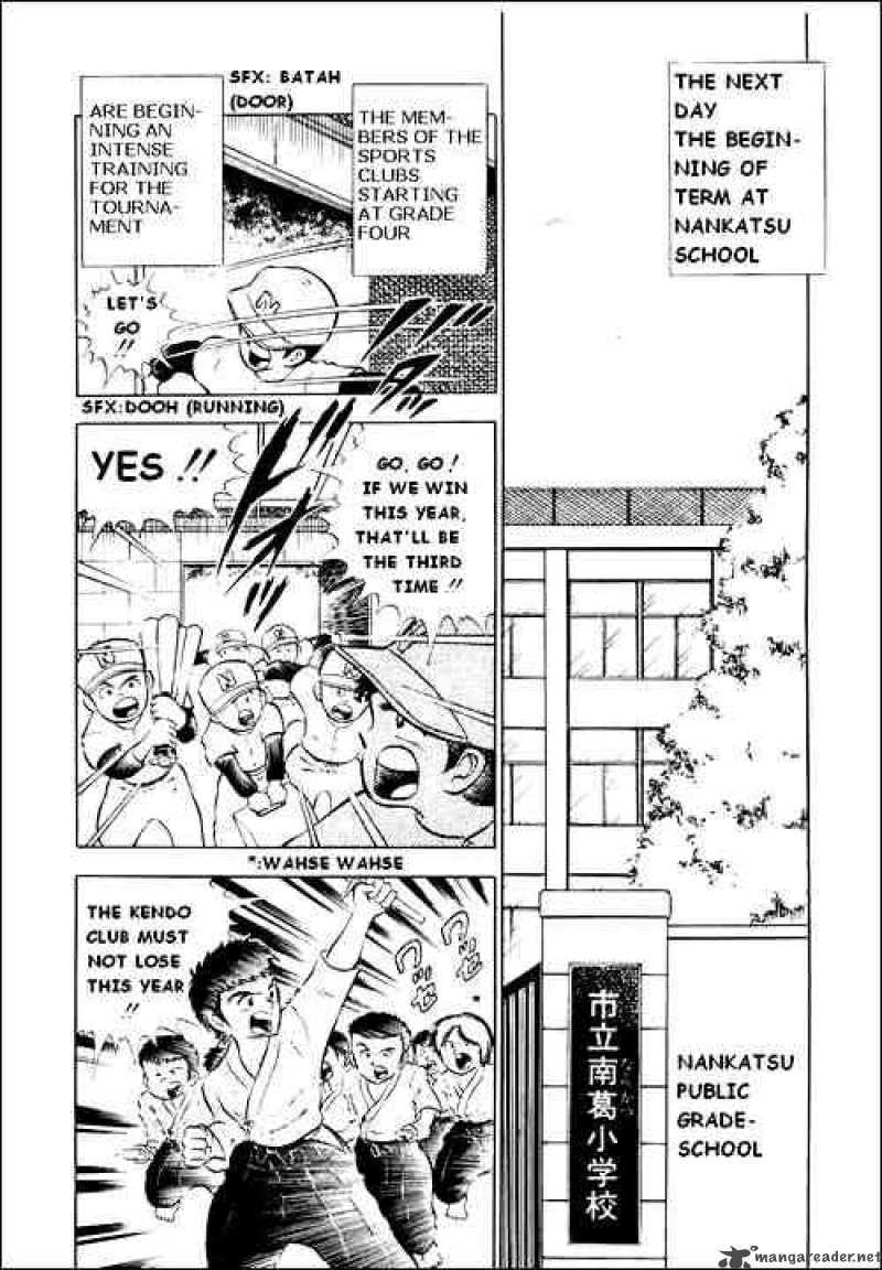 Captain Tsubasa 3 24