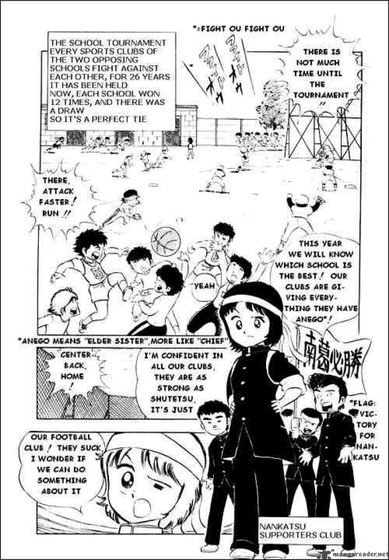 Captain Tsubasa 3 25