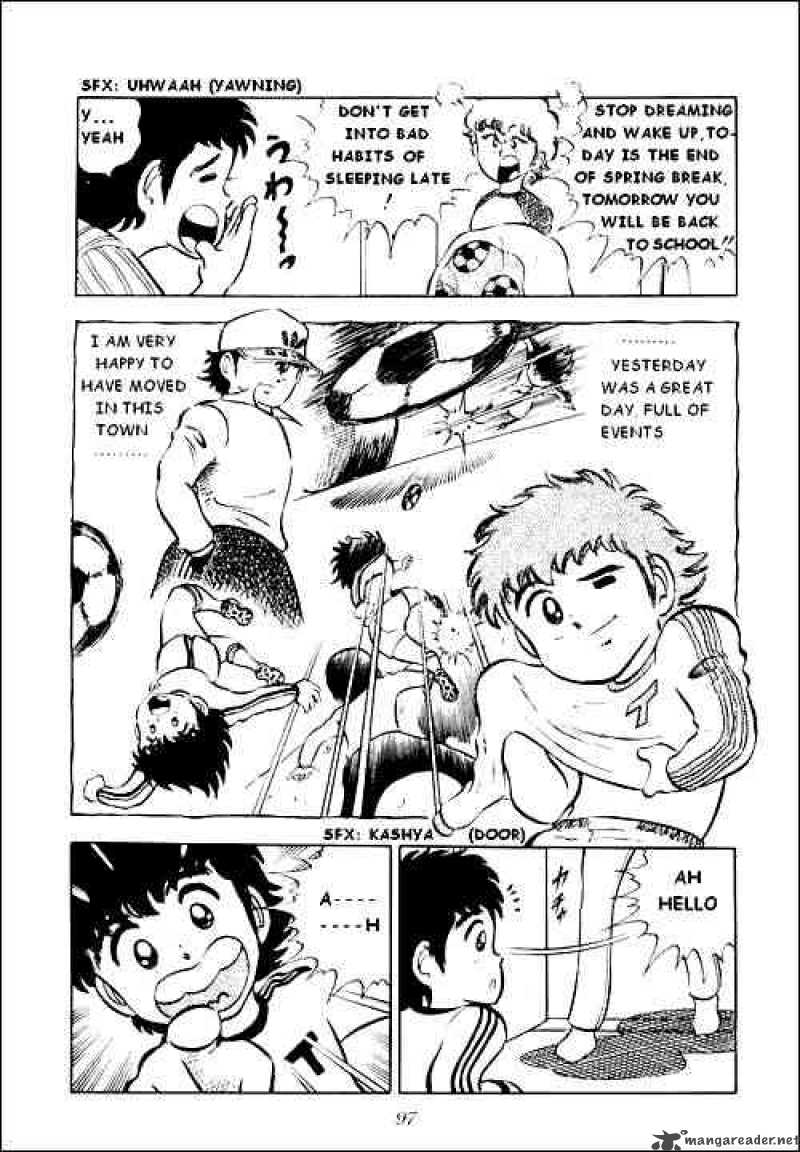 Captain Tsubasa 3 3