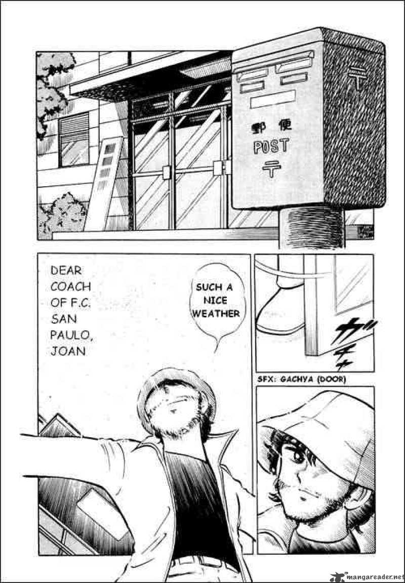 Captain Tsubasa 3 30
