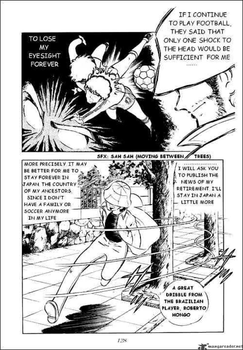 Captain Tsubasa 3 32