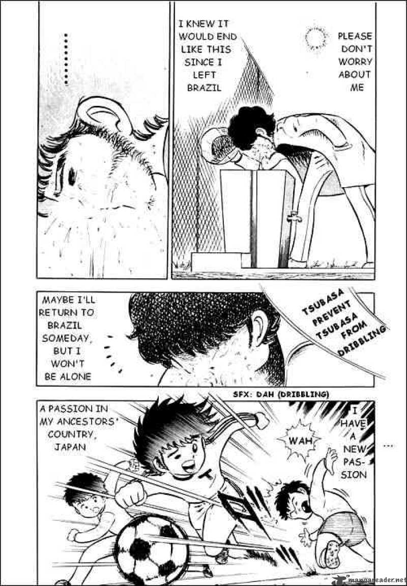 Captain Tsubasa 3 33