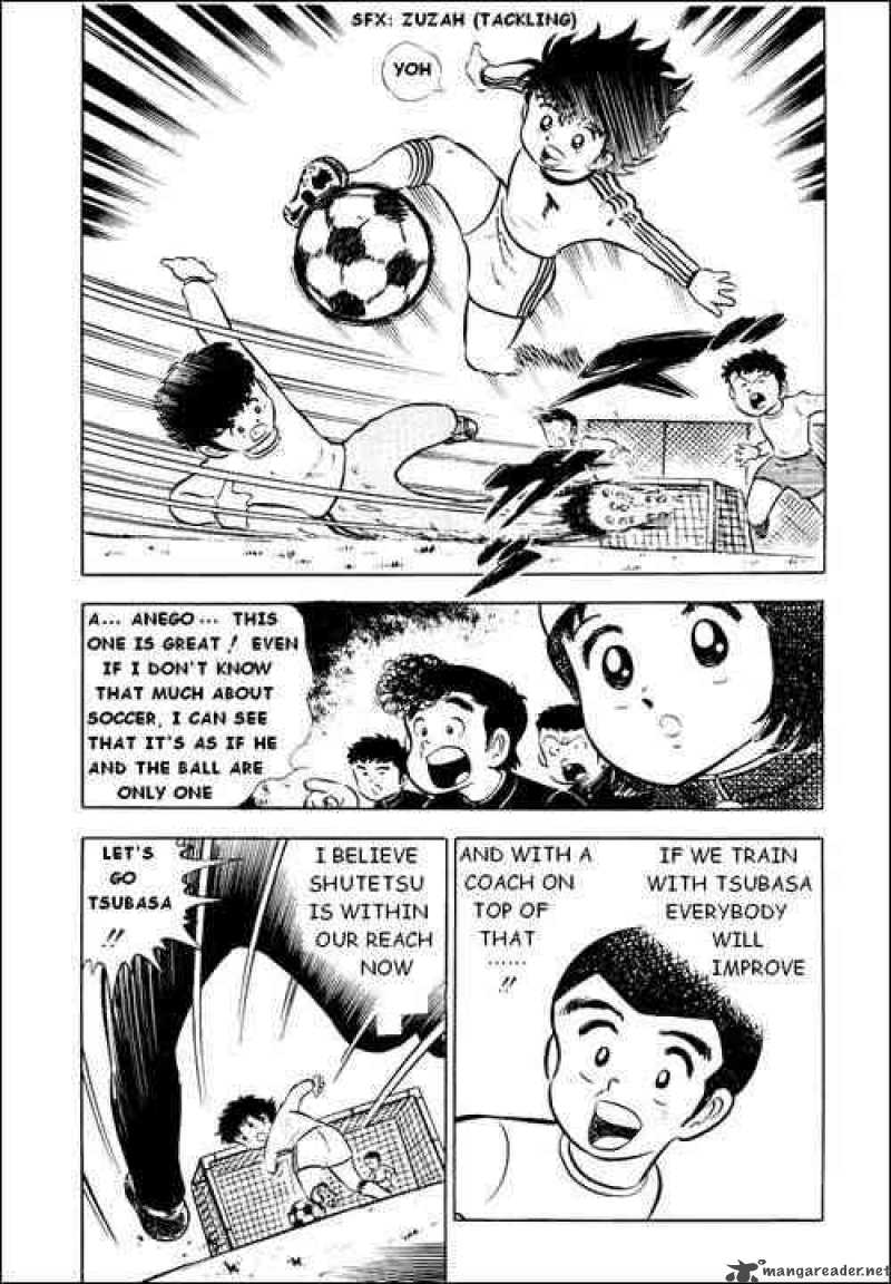 Captain Tsubasa 3 34