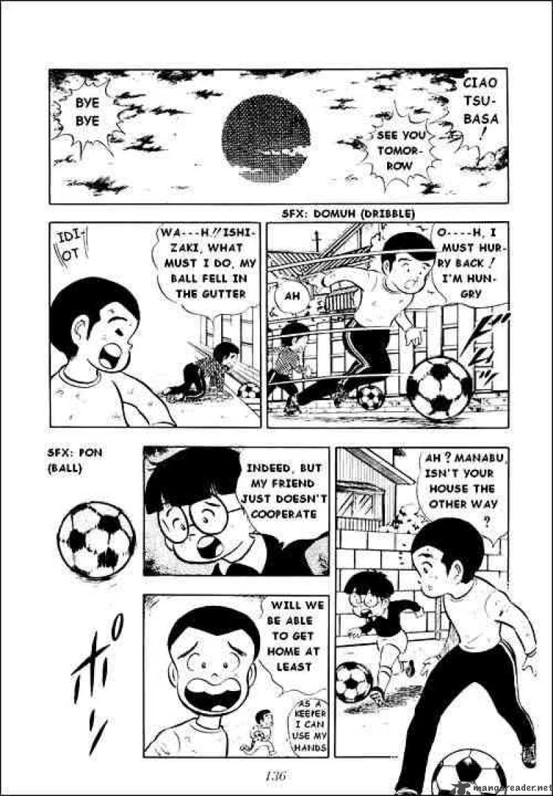 Captain Tsubasa 3 39