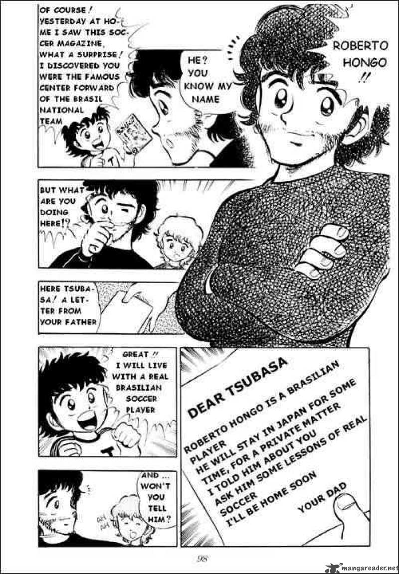 Captain Tsubasa 3 4