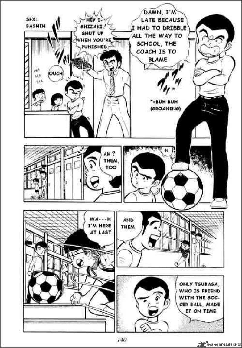 Captain Tsubasa 3 43