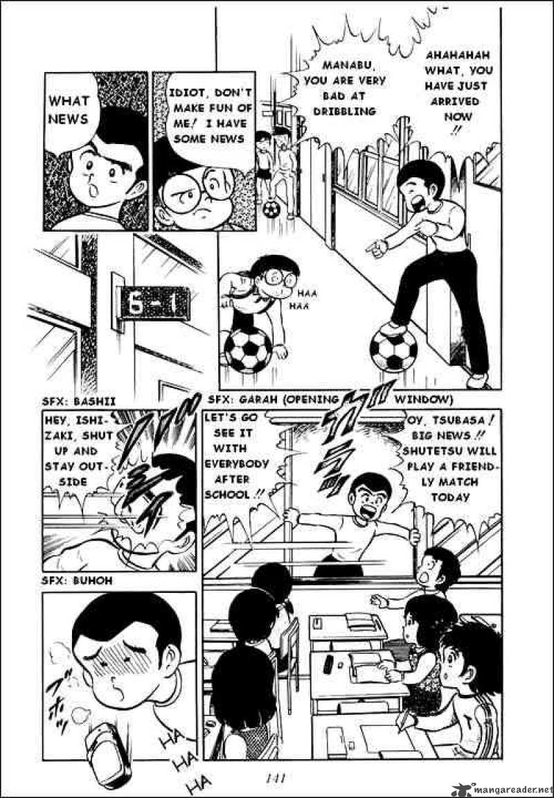 Captain Tsubasa 3 44