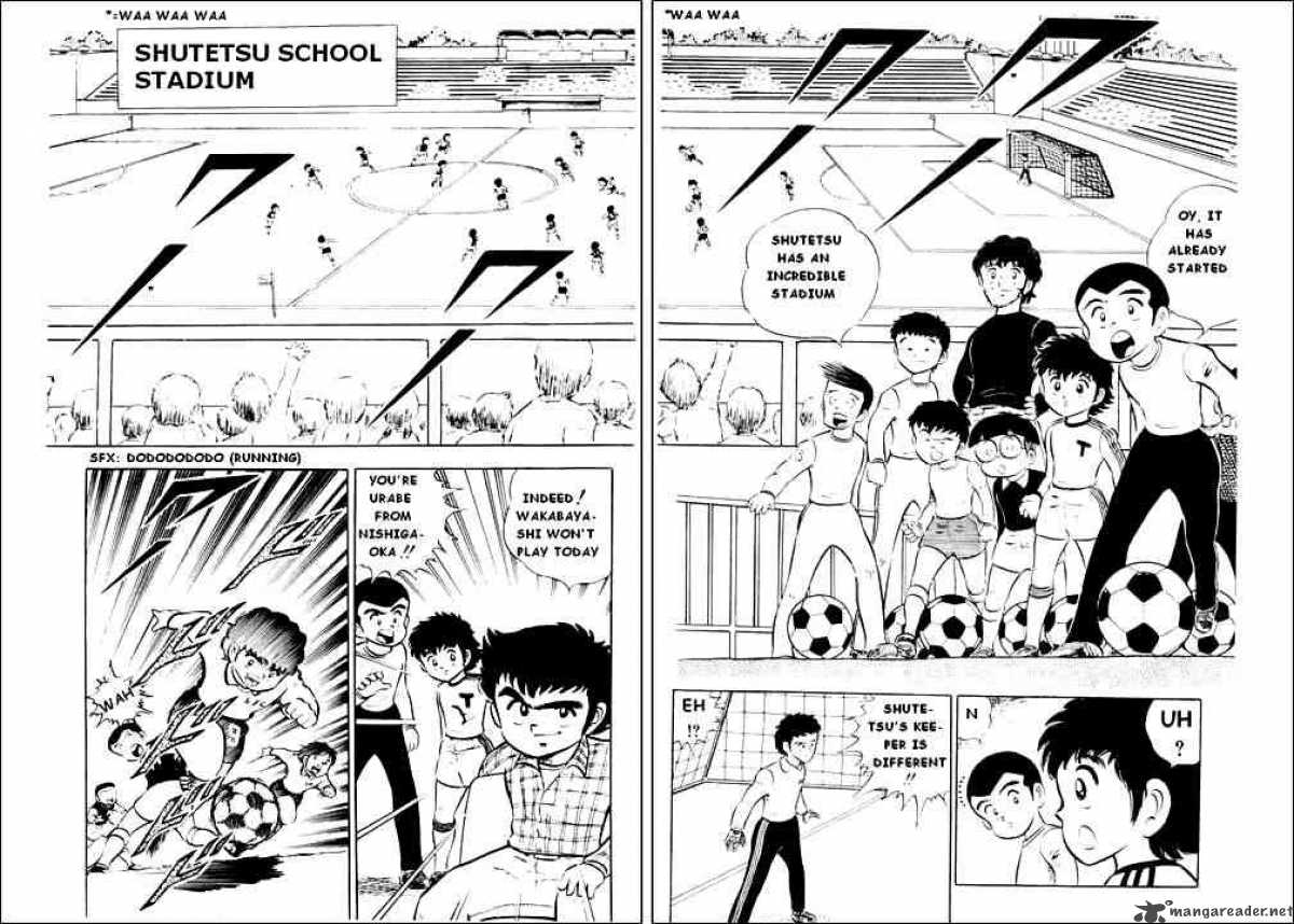Captain Tsubasa 3 45