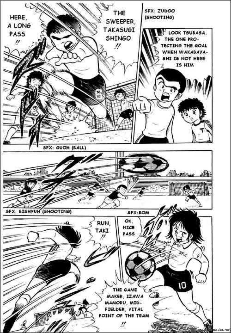 Captain Tsubasa 3 47