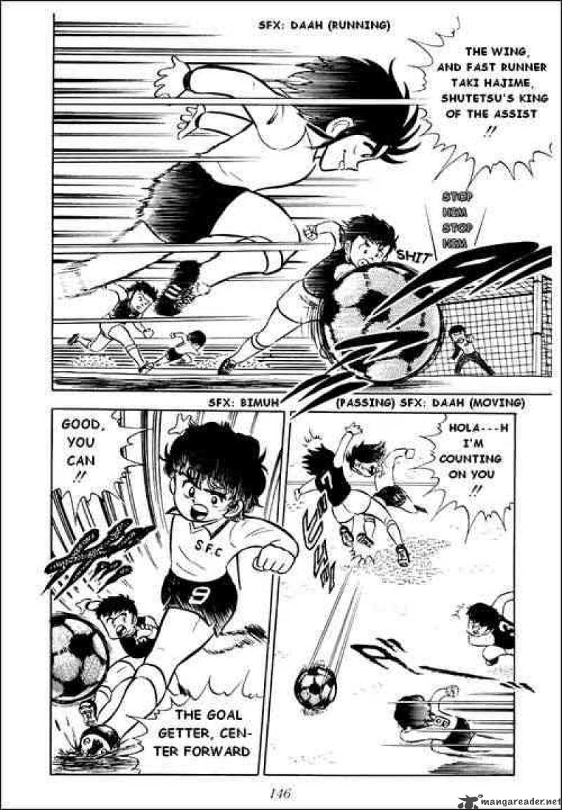 Captain Tsubasa 3 48