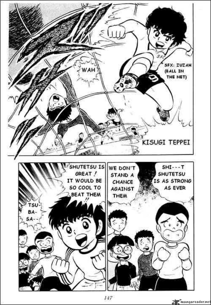 Captain Tsubasa 3 49