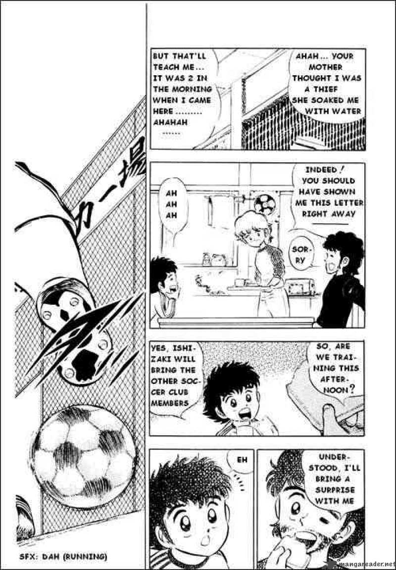Captain Tsubasa 3 5