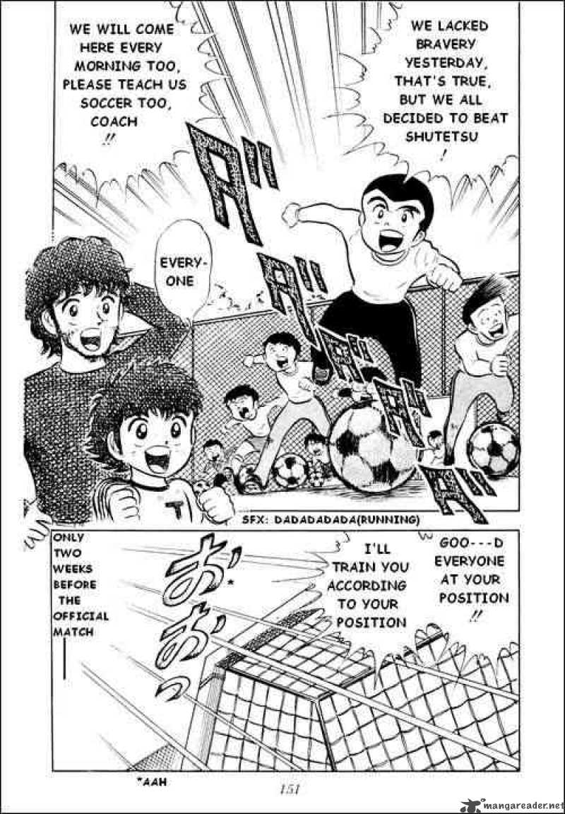 Captain Tsubasa 3 53