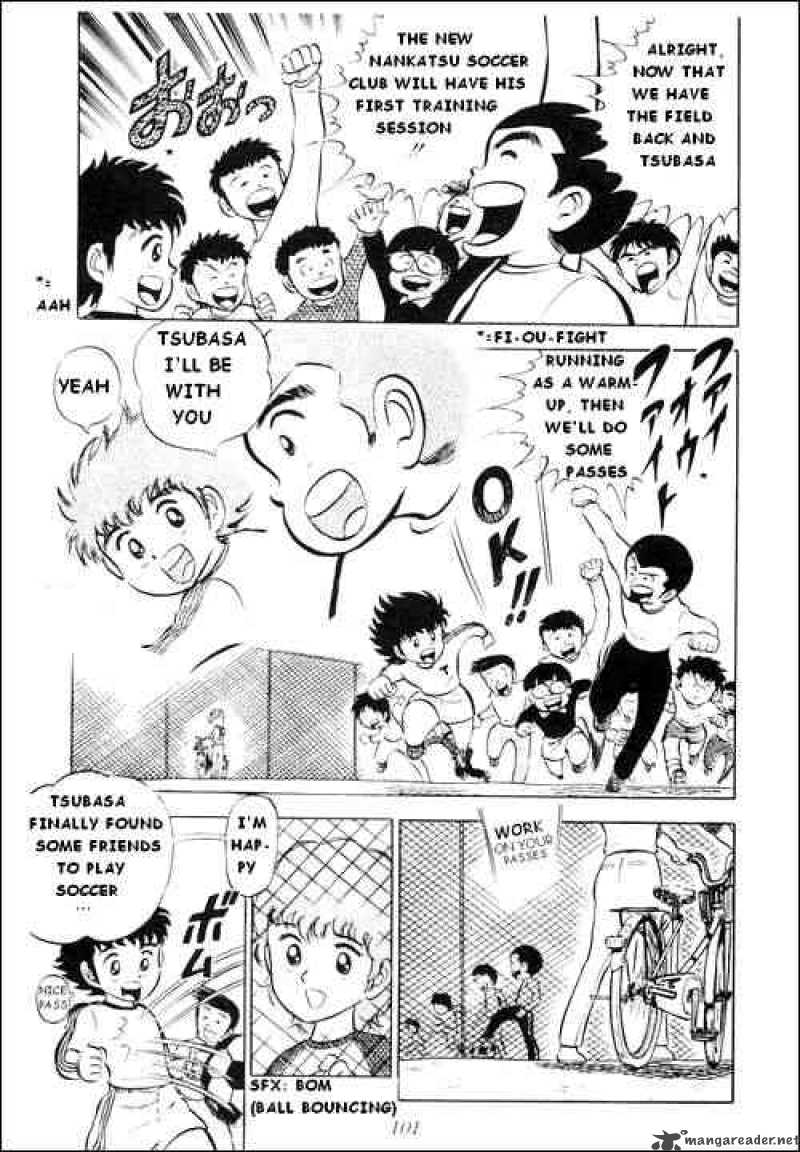 Captain Tsubasa 3 7