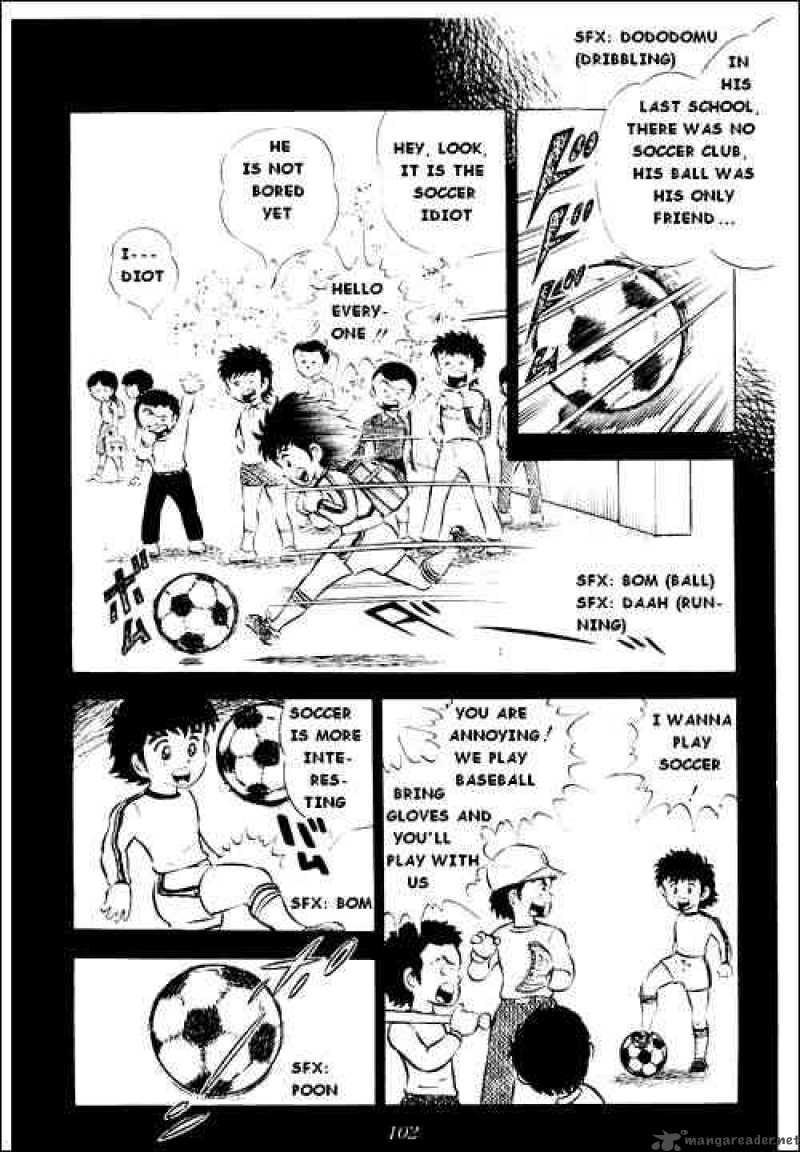 Captain Tsubasa 3 8