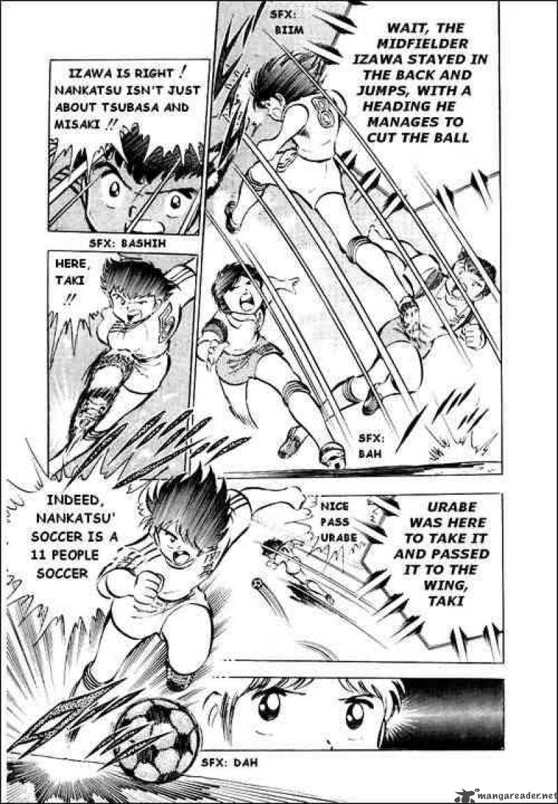 Captain Tsubasa 30 10