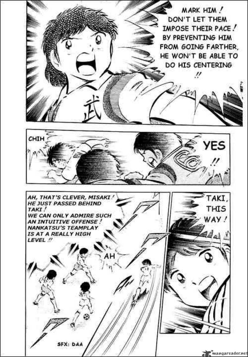 Captain Tsubasa 30 11