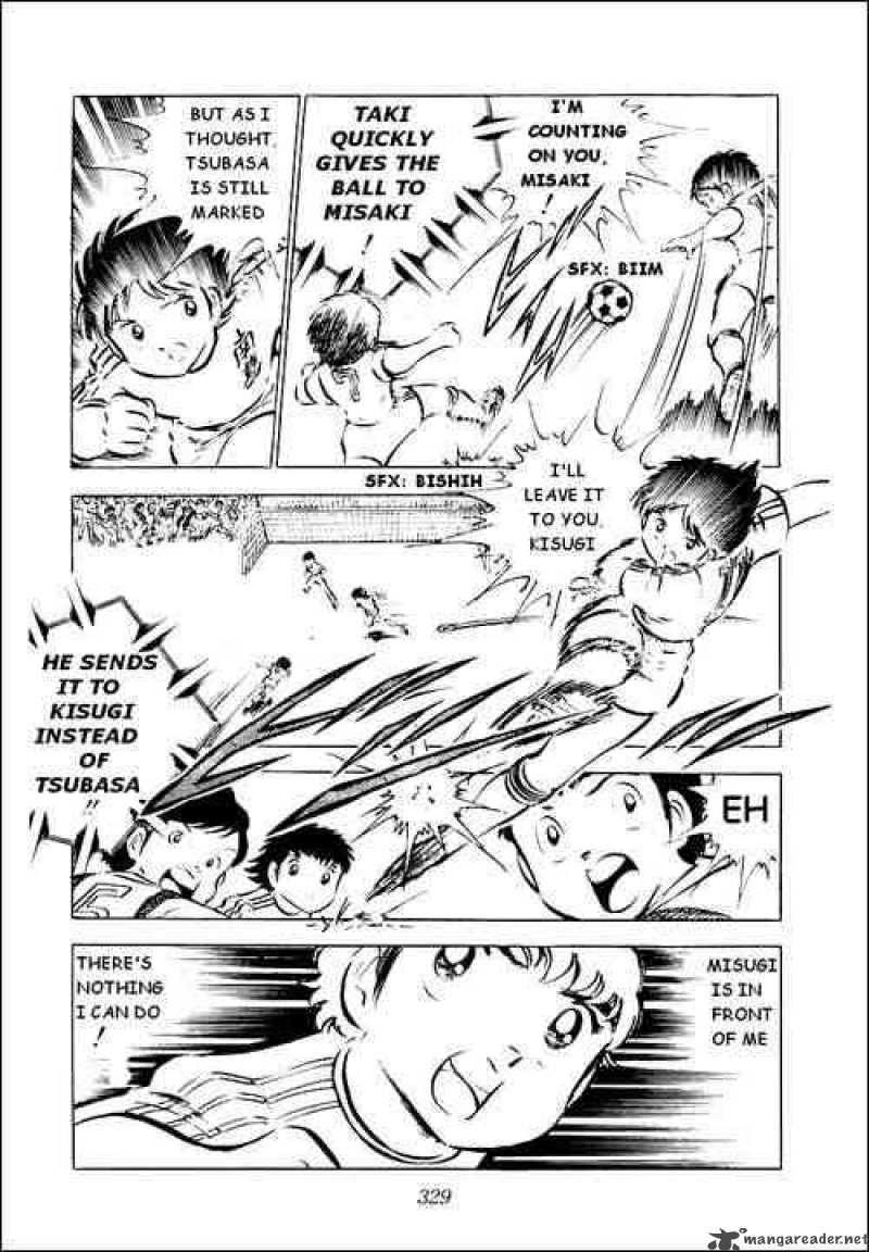 Captain Tsubasa 30 12