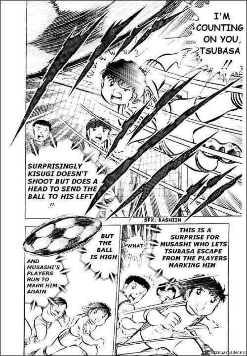 Captain Tsubasa 30 13
