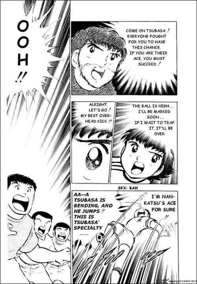 Captain Tsubasa 30 14