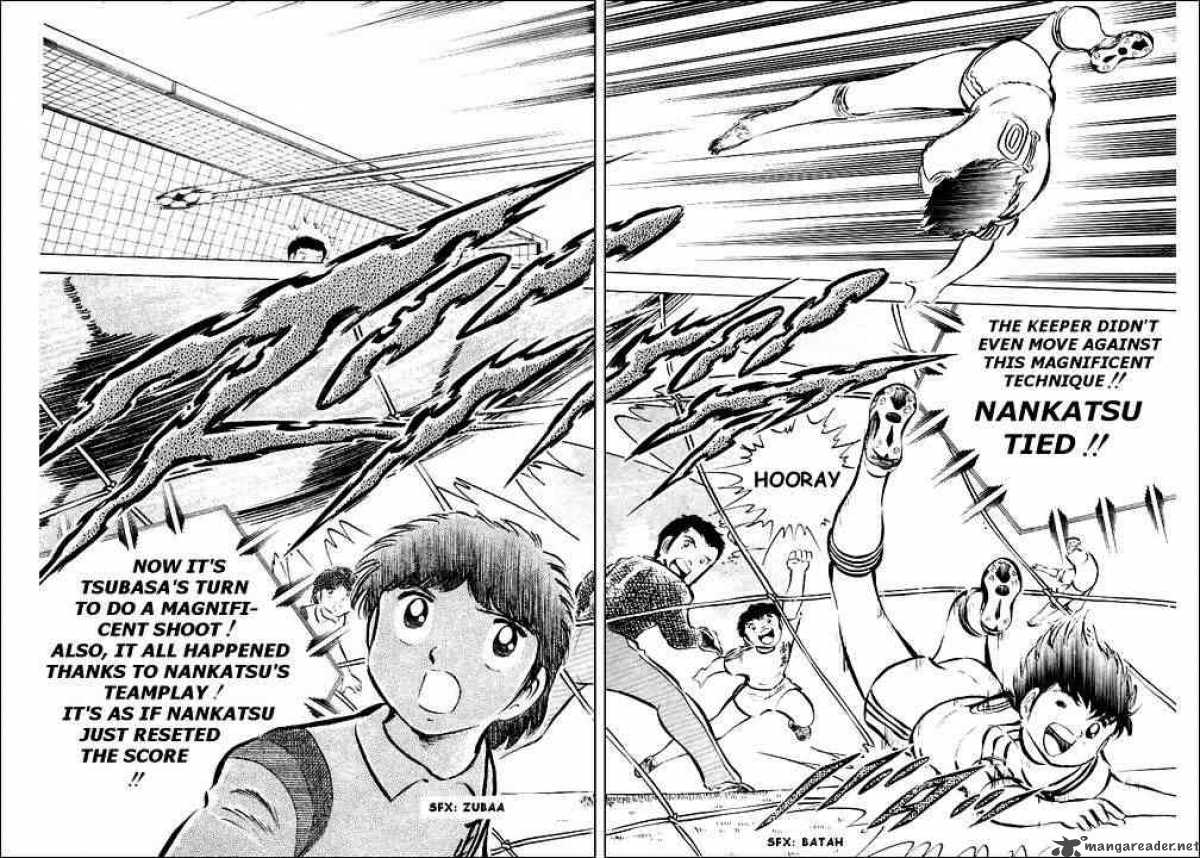 Captain Tsubasa 30 16