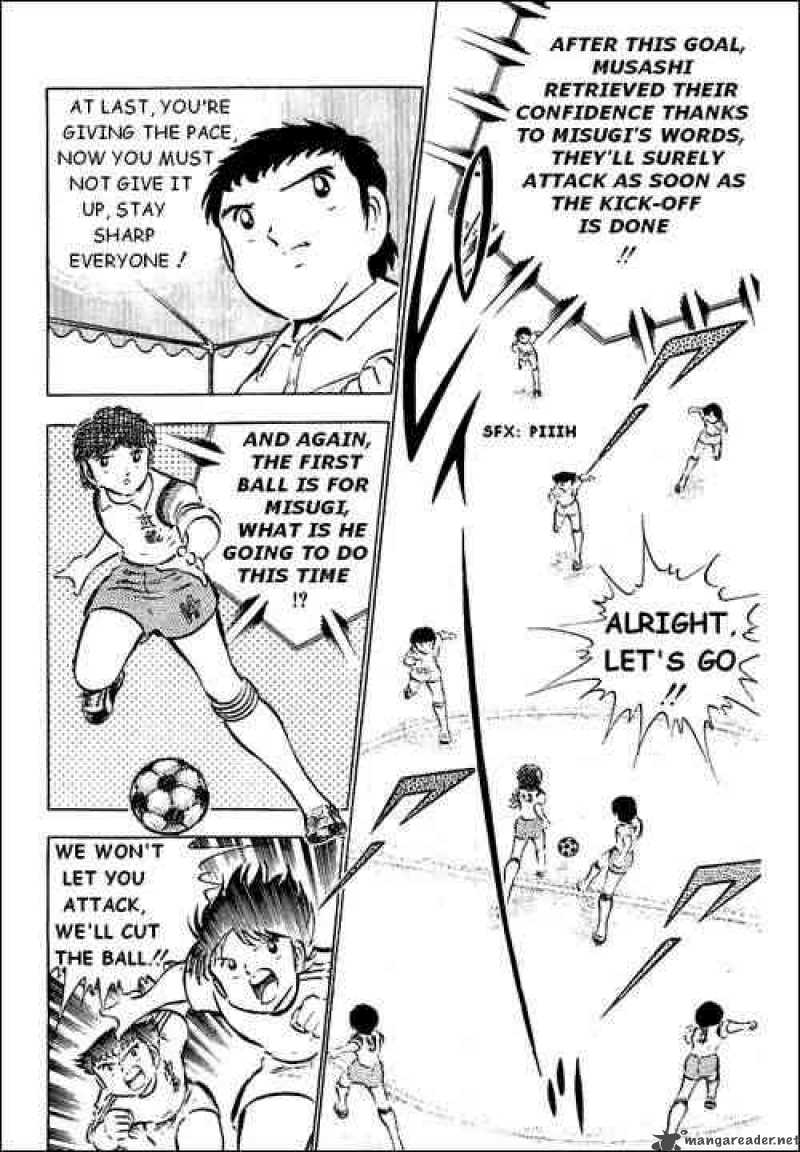 Captain Tsubasa 30 19