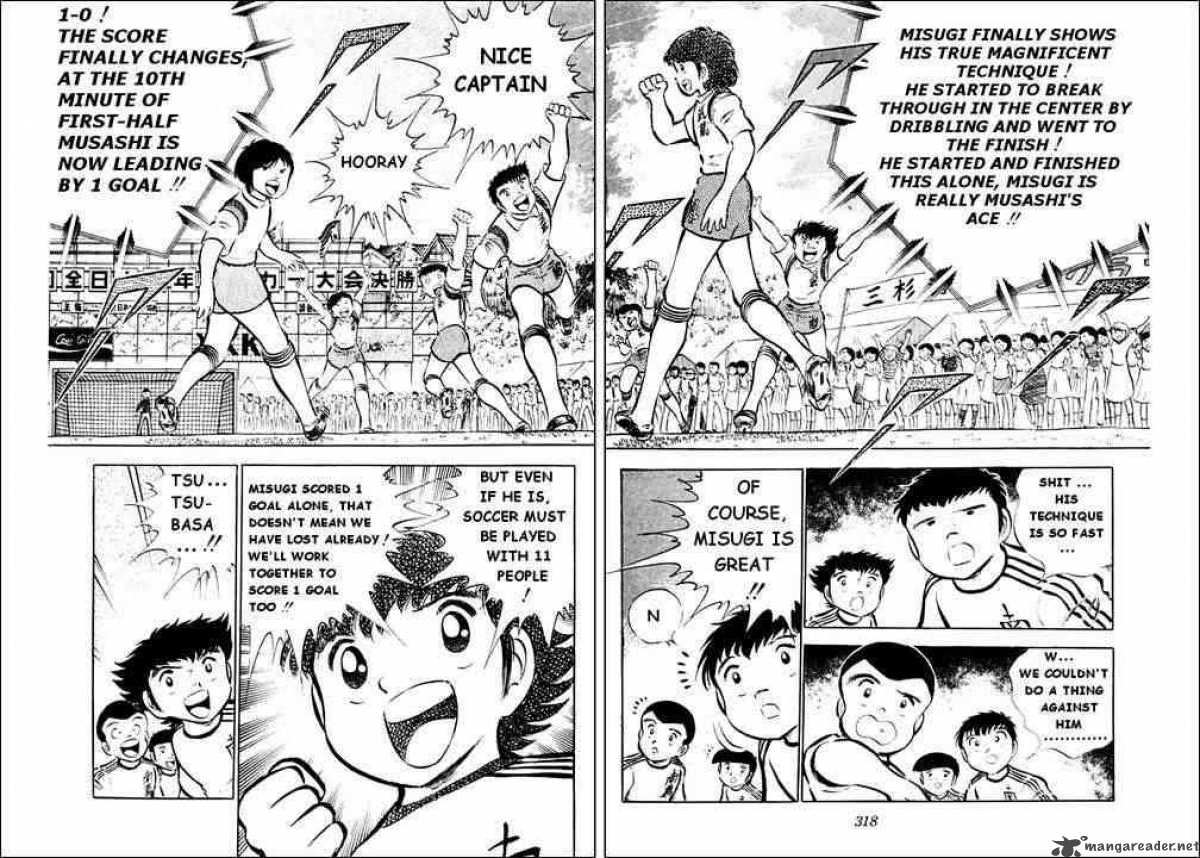 Captain Tsubasa 30 2