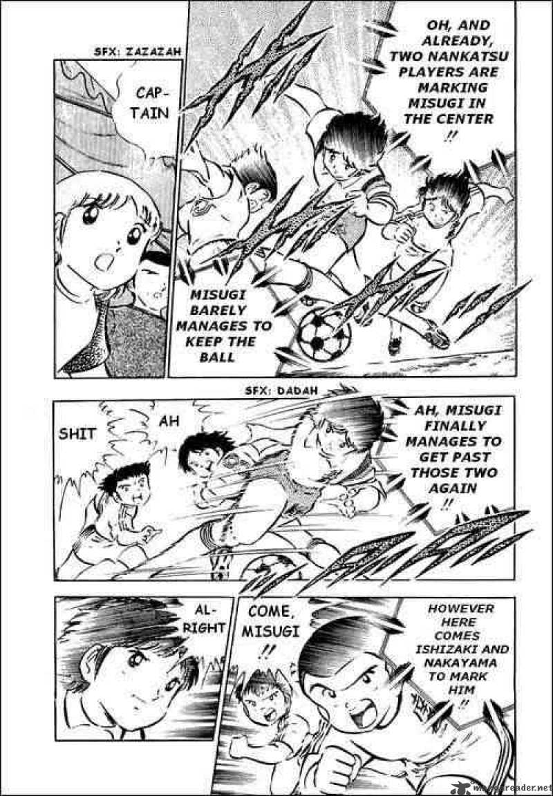 Captain Tsubasa 30 20