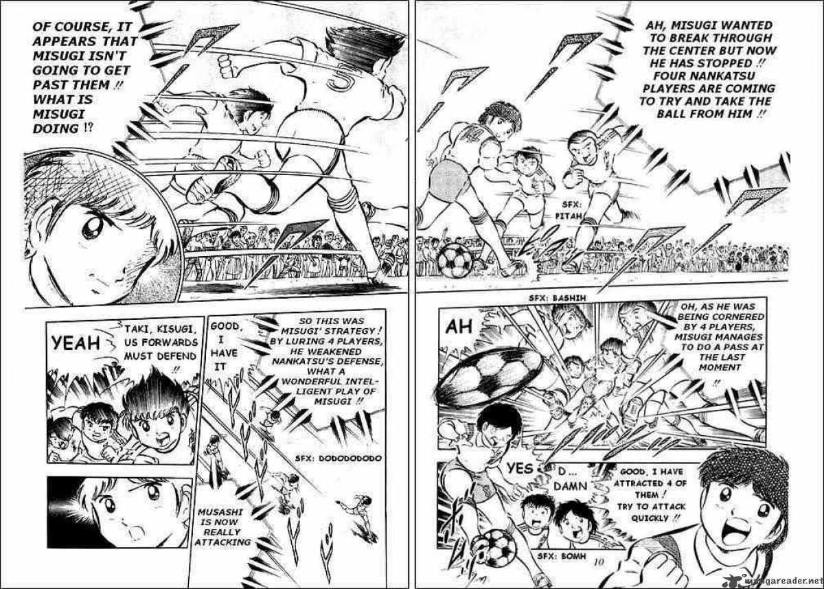 Captain Tsubasa 30 21