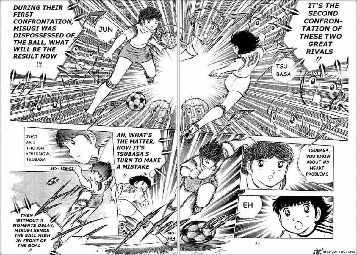 Captain Tsubasa 30 23