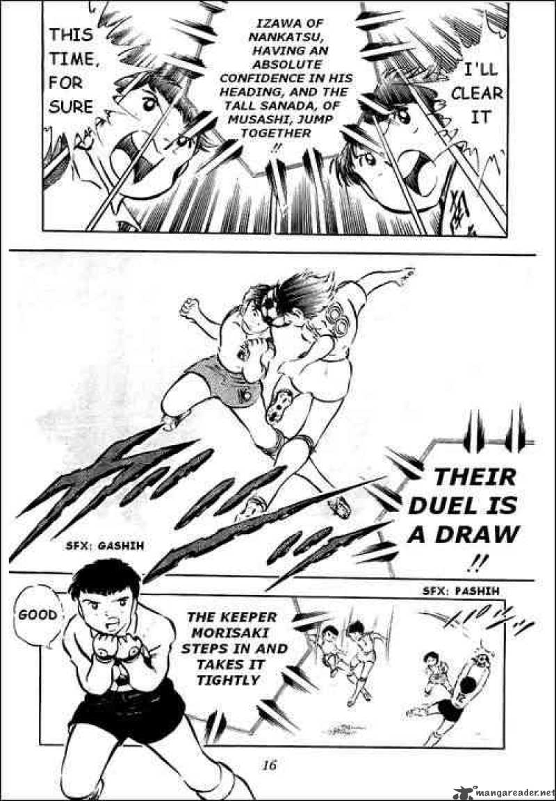 Captain Tsubasa 30 24