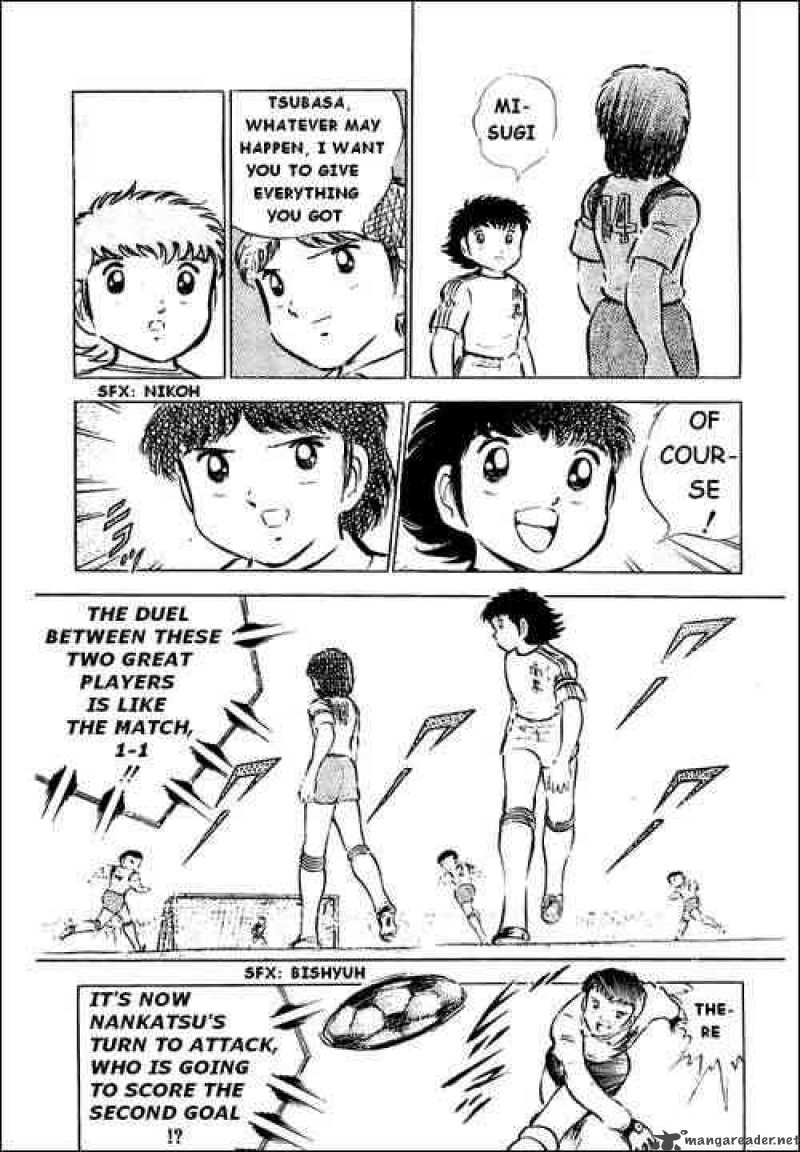 Captain Tsubasa 30 25