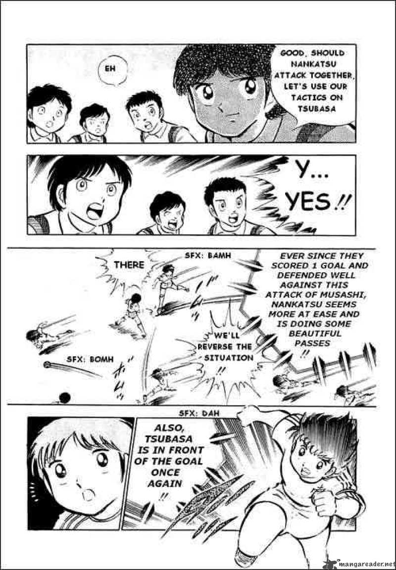 Captain Tsubasa 30 26