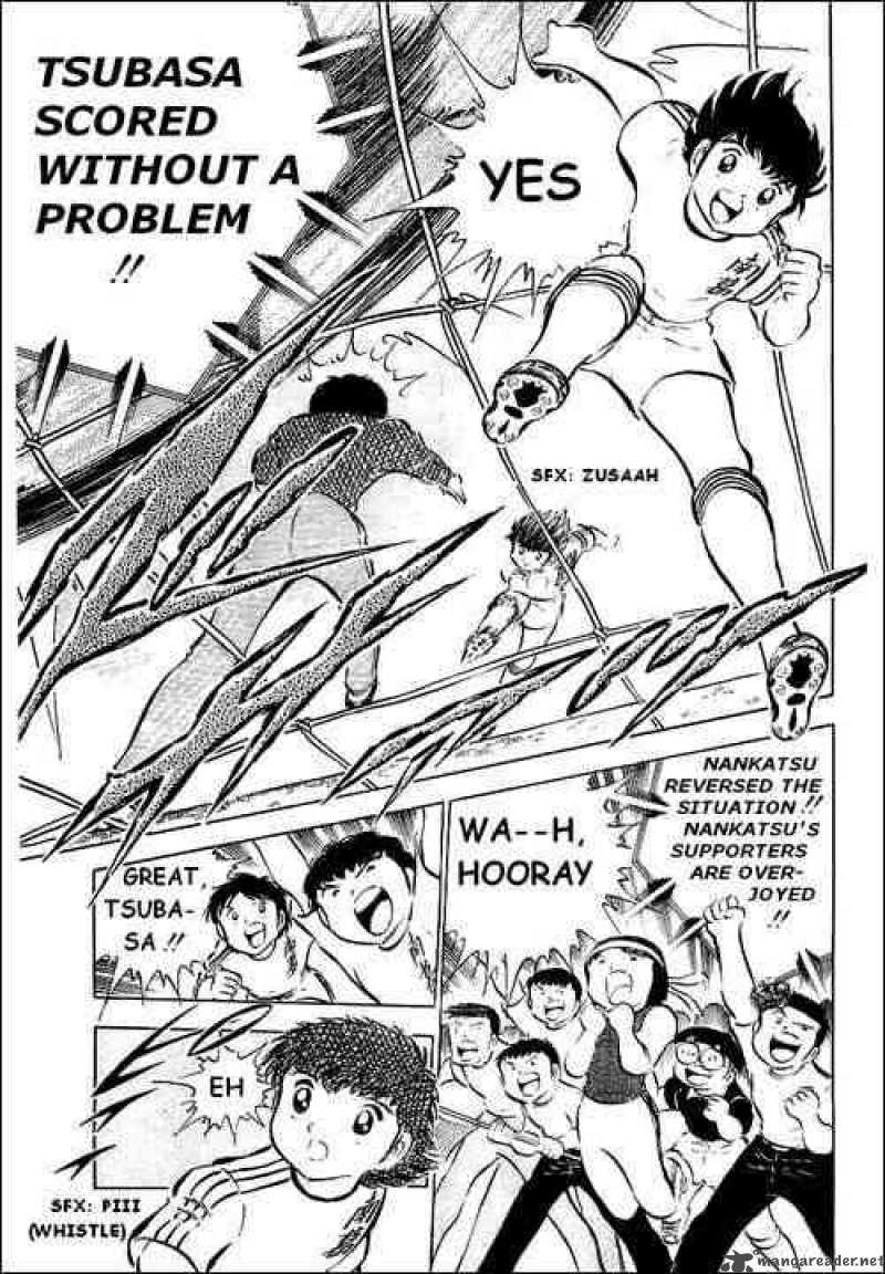 Captain Tsubasa 30 29