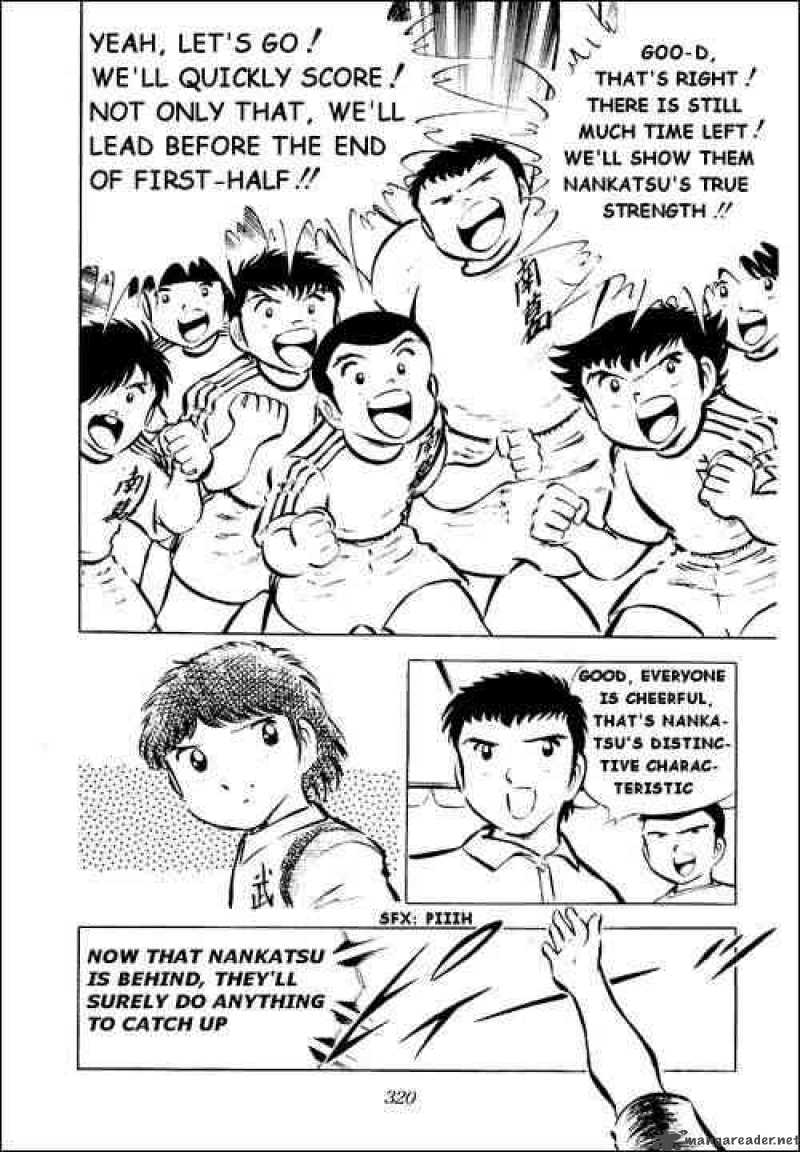 Captain Tsubasa 30 3