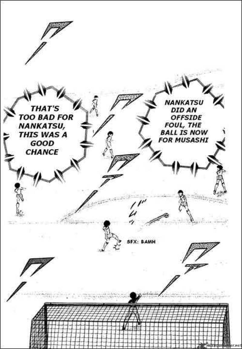 Captain Tsubasa 30 31