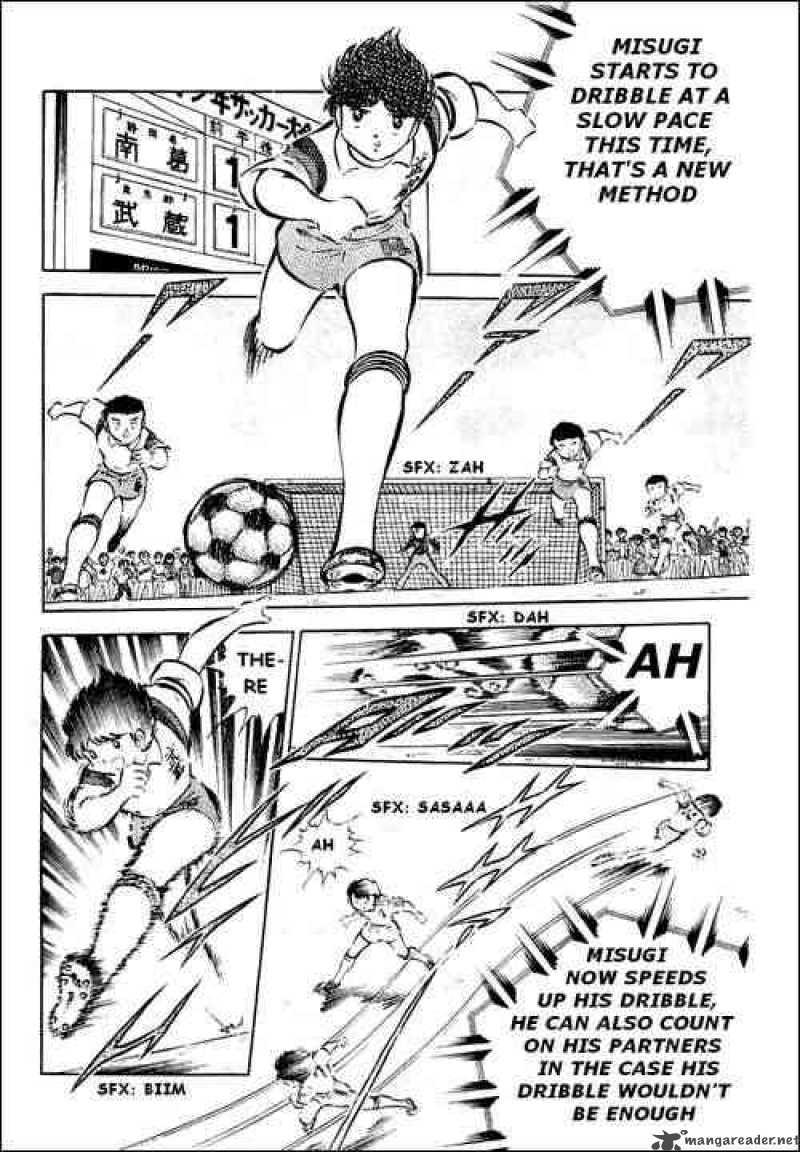 Captain Tsubasa 30 33