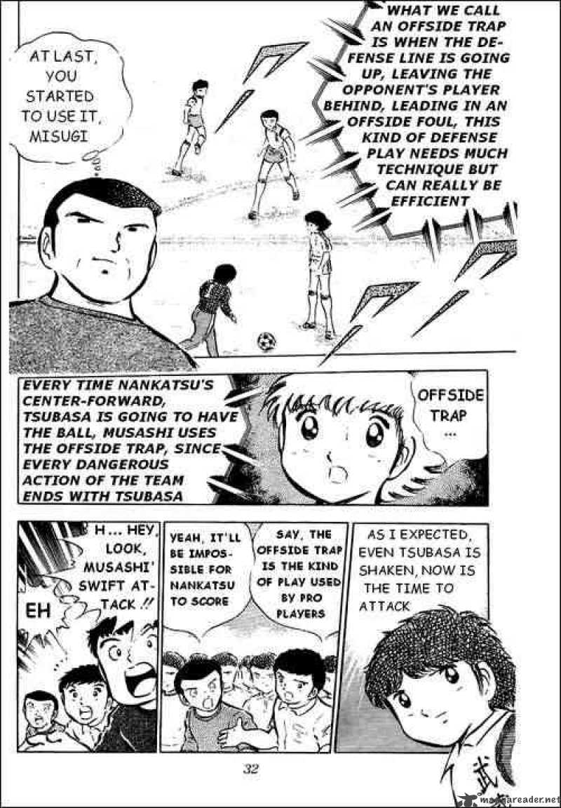 Captain Tsubasa 30 39