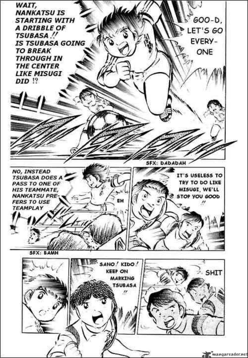 Captain Tsubasa 30 4