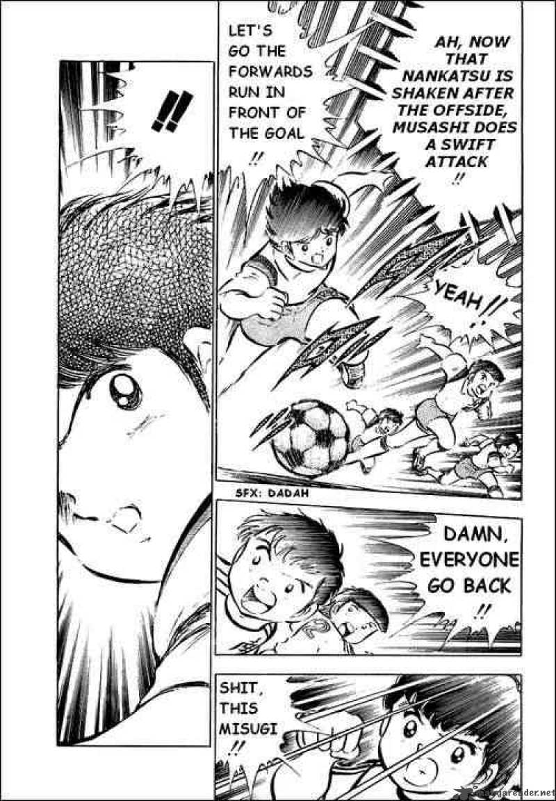 Captain Tsubasa 30 40