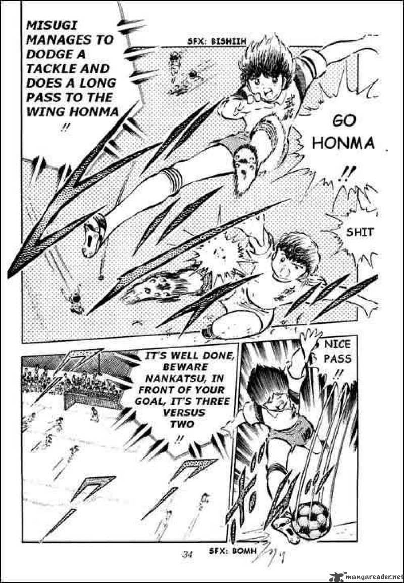 Captain Tsubasa 30 41
