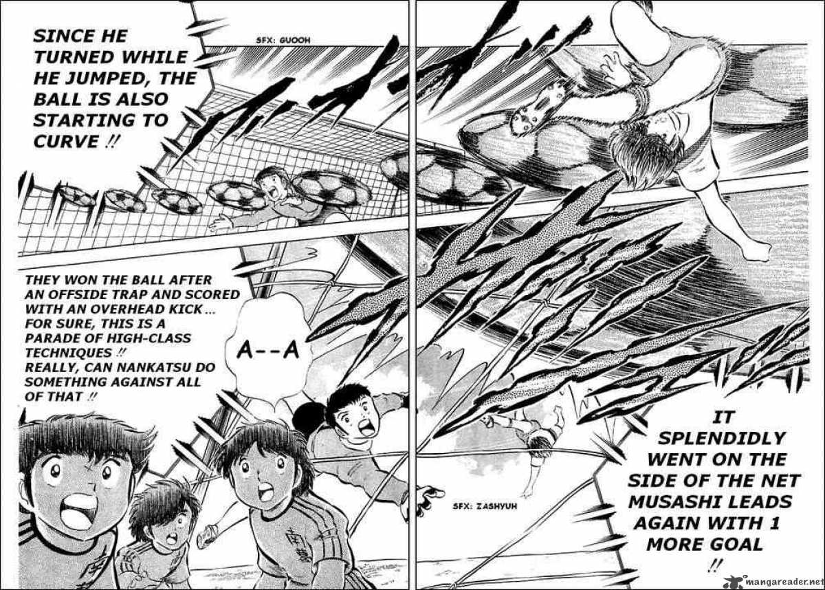Captain Tsubasa 30 46